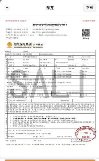 Kia KX1 2022 — фото 20 из 25