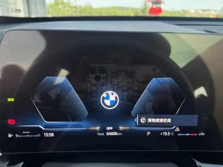 BMW X1 2023 — фото 41 из 57