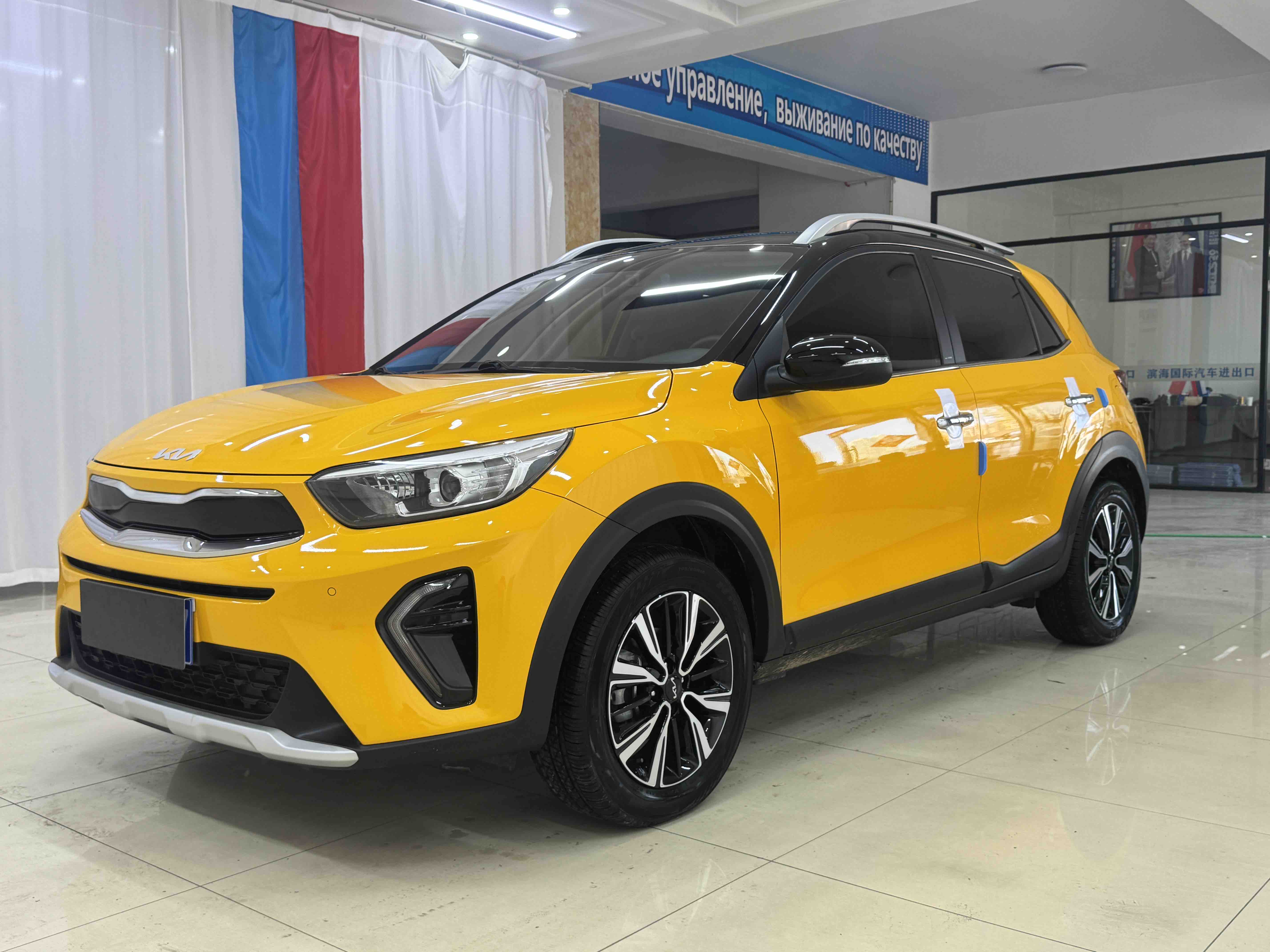 Kia KX1