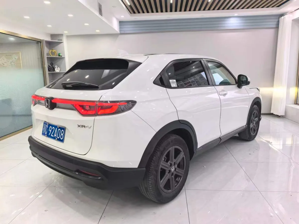 Honda XR-V