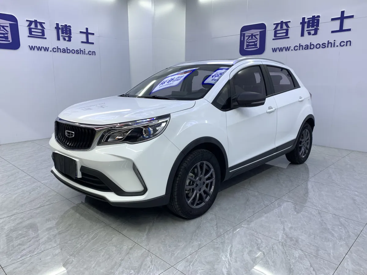 Geely Vision X3