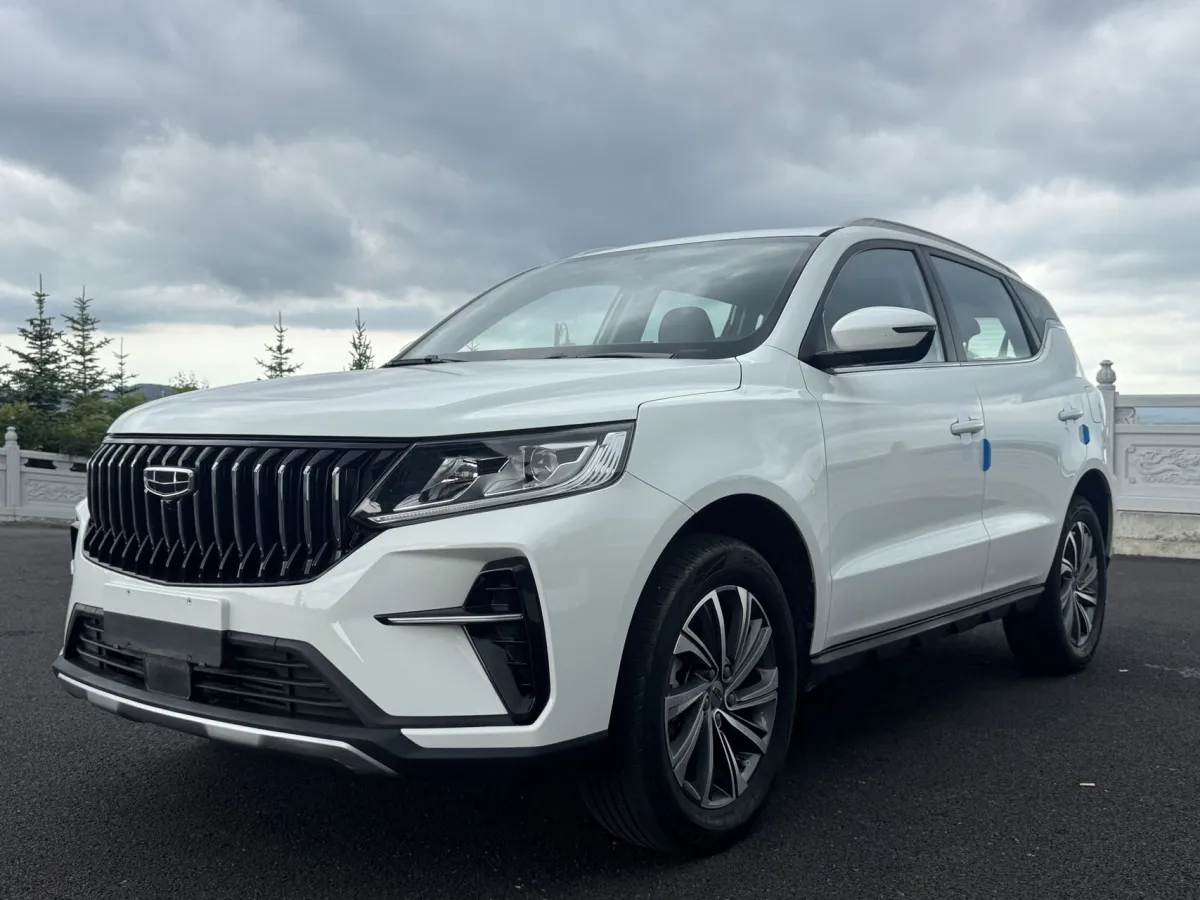 Geely Vision X6 Pro