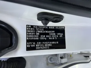 Toyota Vios 2022 — фото 46 из 51