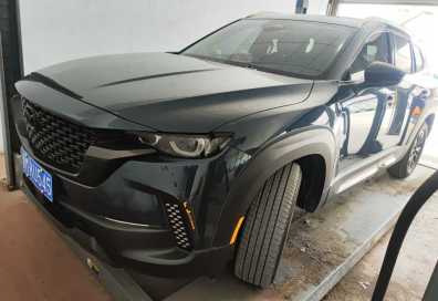 Mazda CX-50