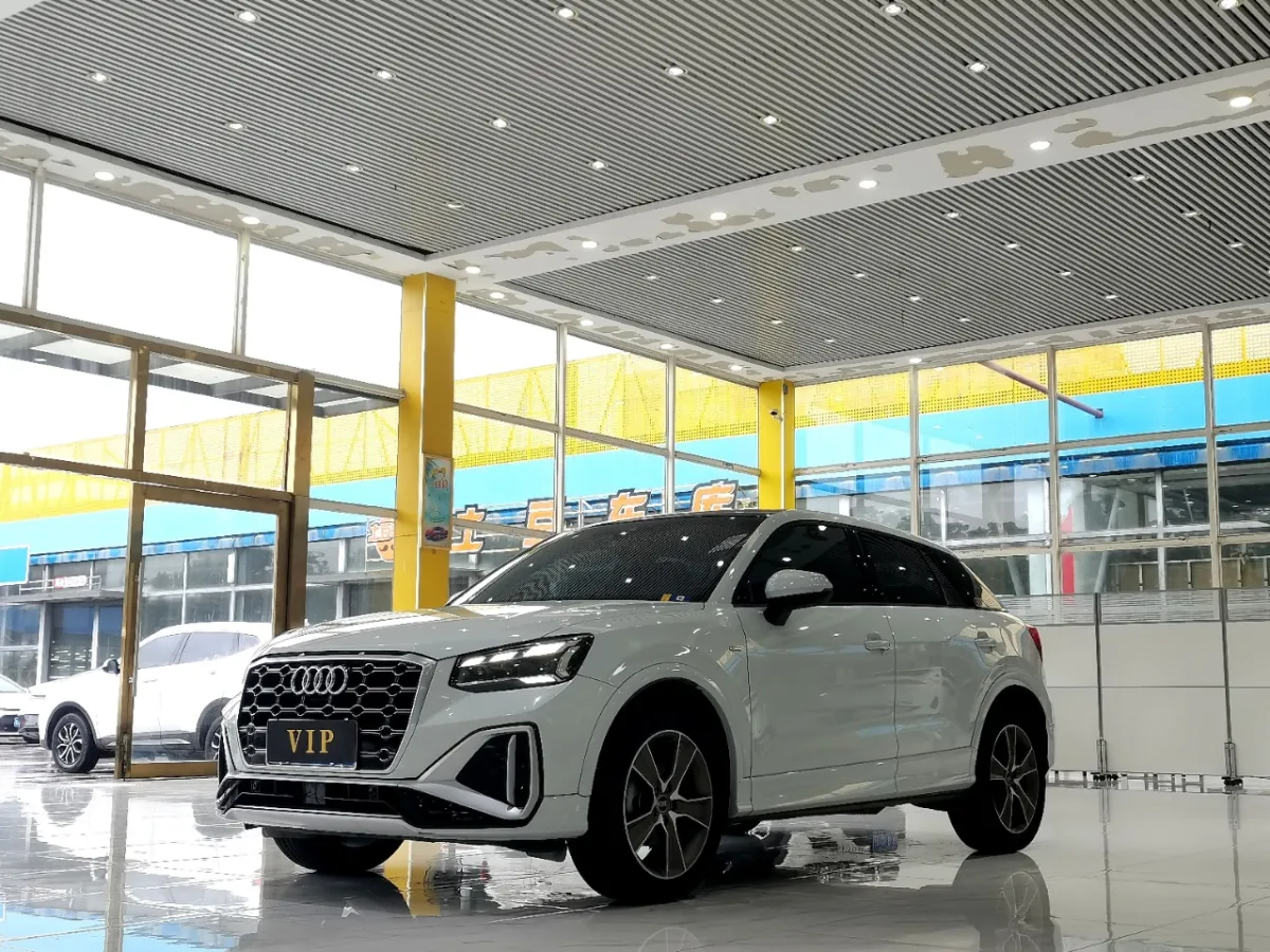 Audi Q2