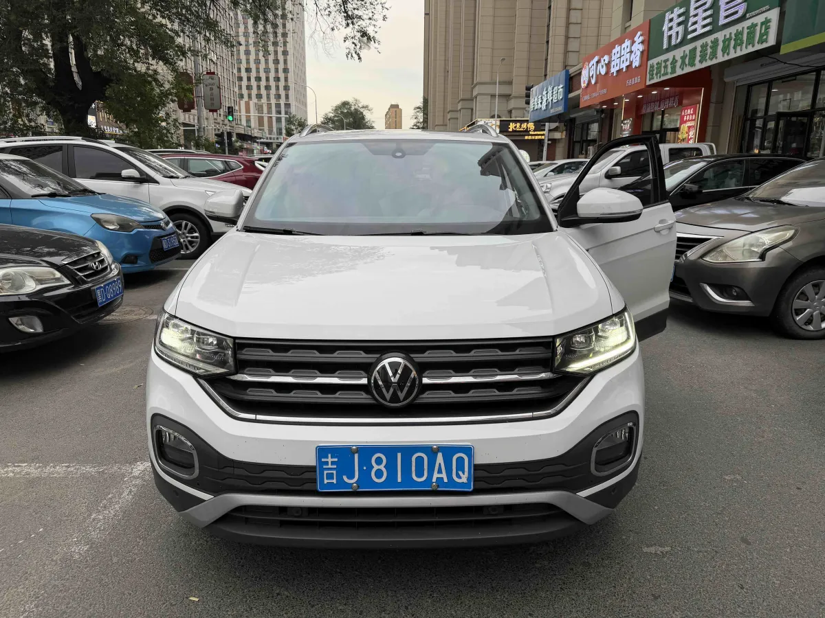 Volkswagen Tacqua
