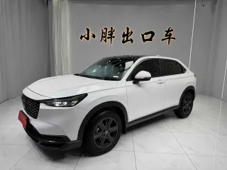 Honda XR-V 2023 — фото 1 из 16
