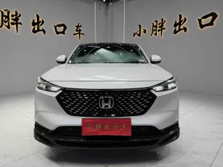 Honda XR-V 2023 — фото 2 из 16