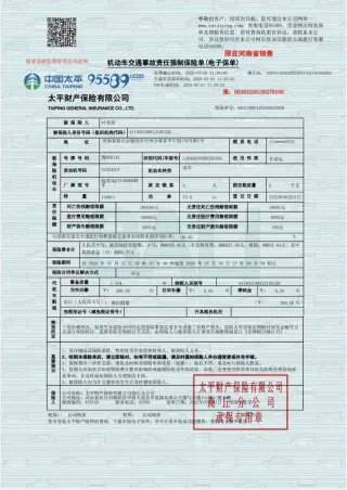 Kia KX1 2022 — фото 35 из 60