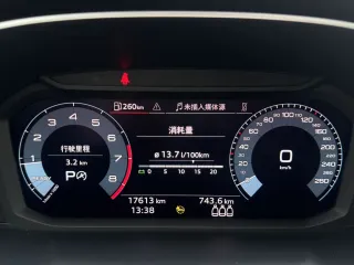 Audi Q3 2021 — фото 22 из 27