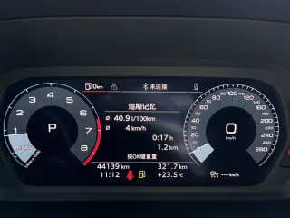 Audi A3 2022 — фото 38 из 56