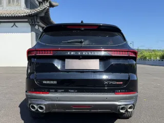 Jetour X70 Plus 2023 — фото 5 из 58