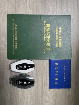 Jetour X70 Plus 2023 — фото 23 из 58