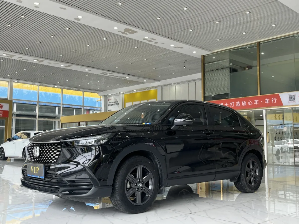 Honda XR-V