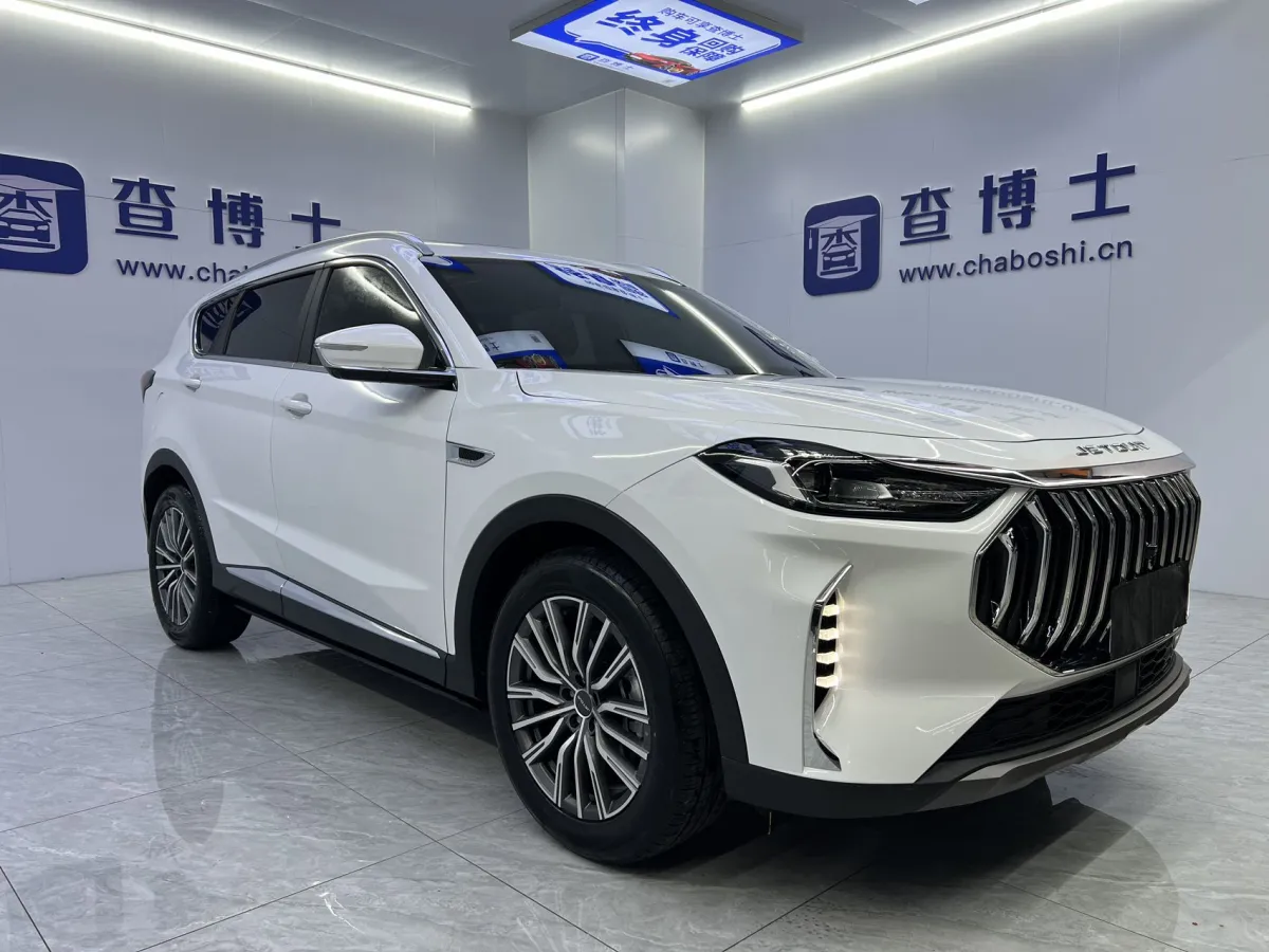 Jetour X70 Plus
