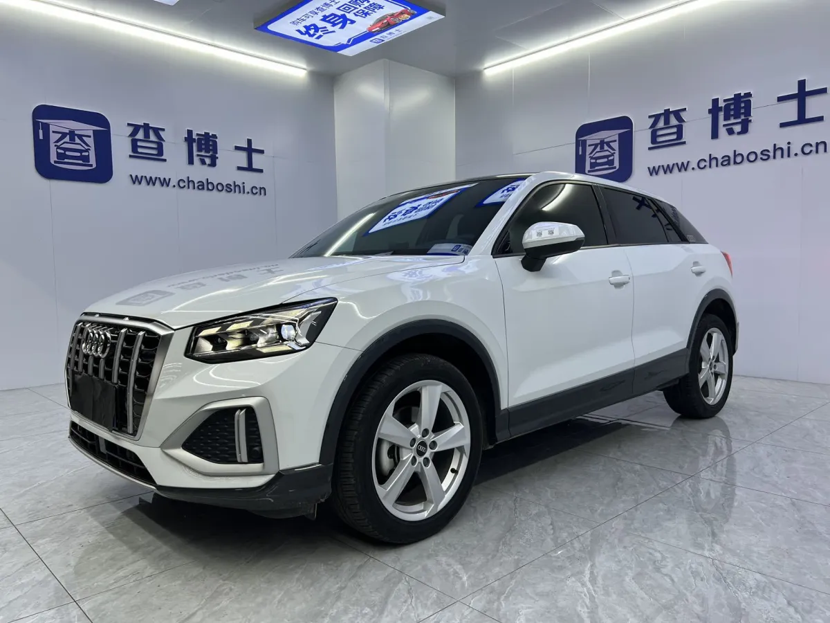 Audi Q2