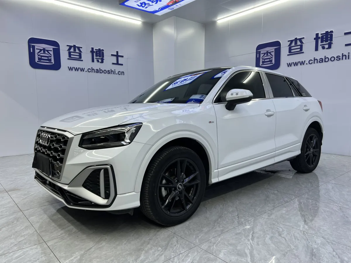 Audi Q2