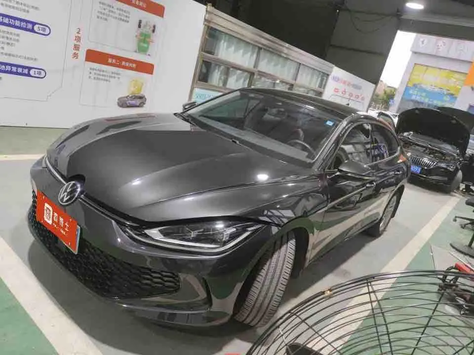 Volkswagen Lamando L