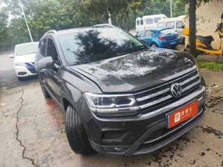 Volkswagen Tacqua 2022 — фото 2 из 6