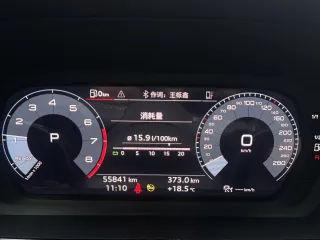 Audi A3 2022 — фото 21 из 27