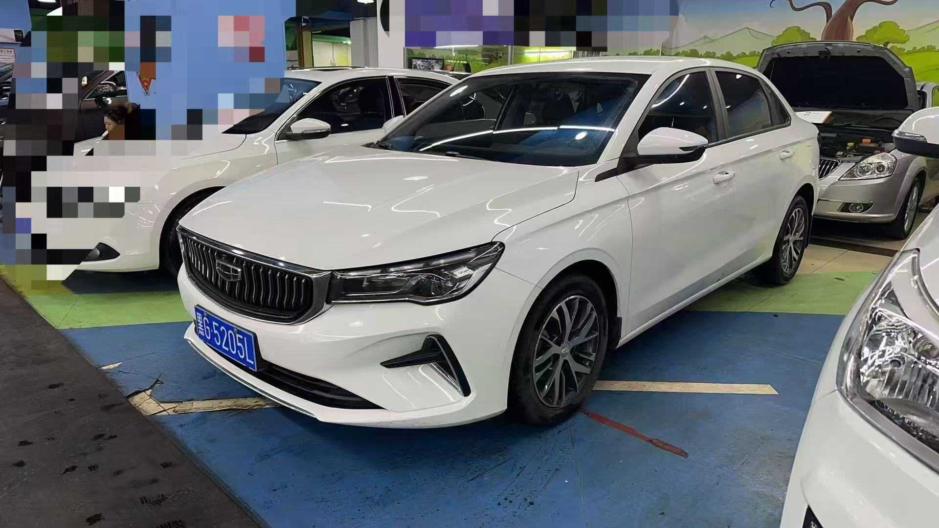 Geely Emgrand