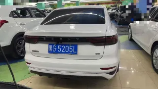 Geely Emgrand 2023 — фото 2 из 6