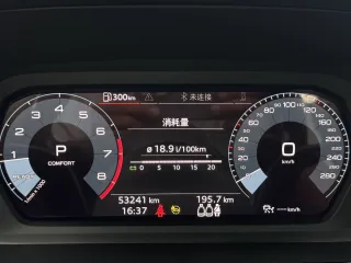 Audi A3 2021 — фото 23 из 30
