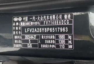 Audi A3 2023 — фото 20 из 25