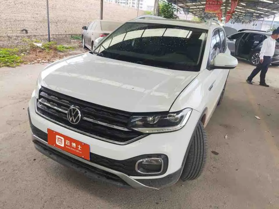 Volkswagen Tharu
