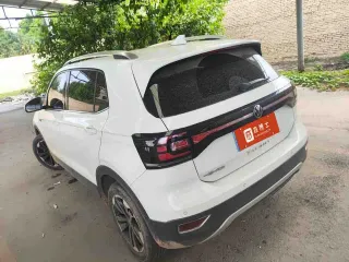 Volkswagen Tharu 2022 — фото 4 из 7