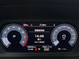 Audi A3 2022 — фото 21 из 25