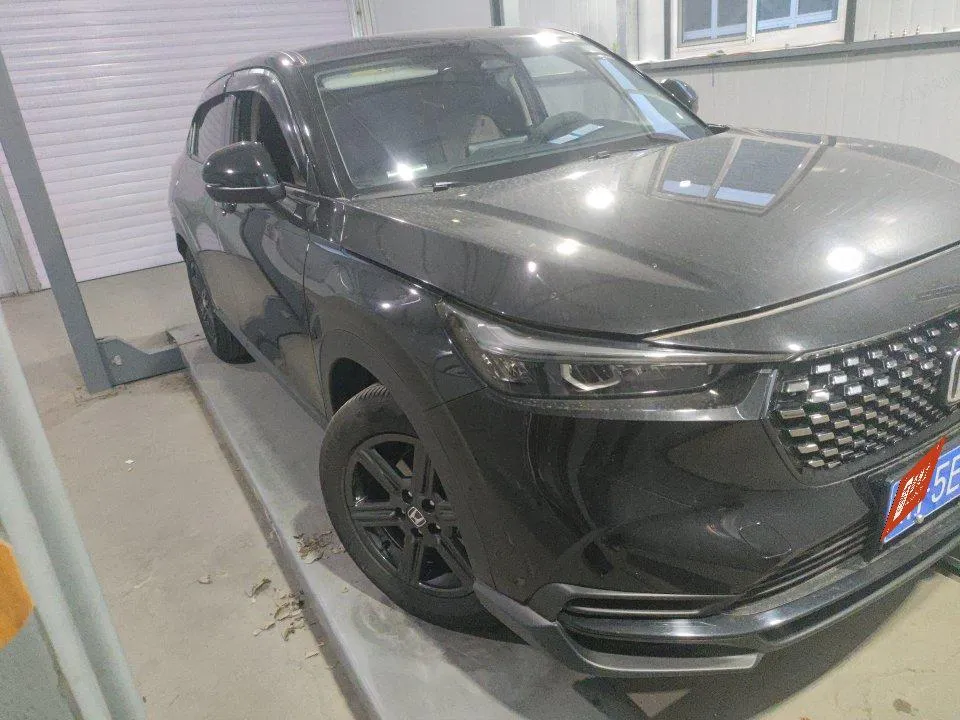 Honda XR-V