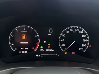 Honda XR-V 2023 — фото 20 из 26