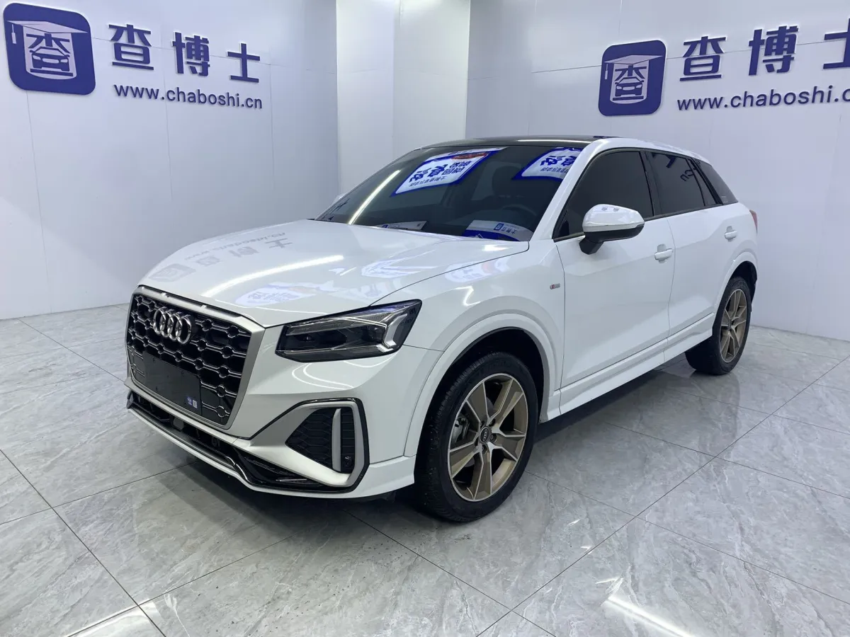 Audi Q2