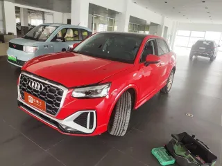 Audi Q2 2021 — фото 3 из 5