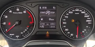 Audi Q2 2021 — фото 7 из 26
