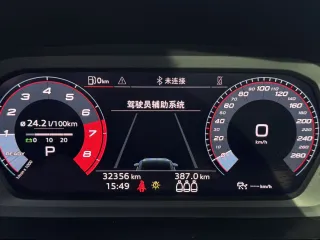 Audi A3 2021 — фото 23 из 30