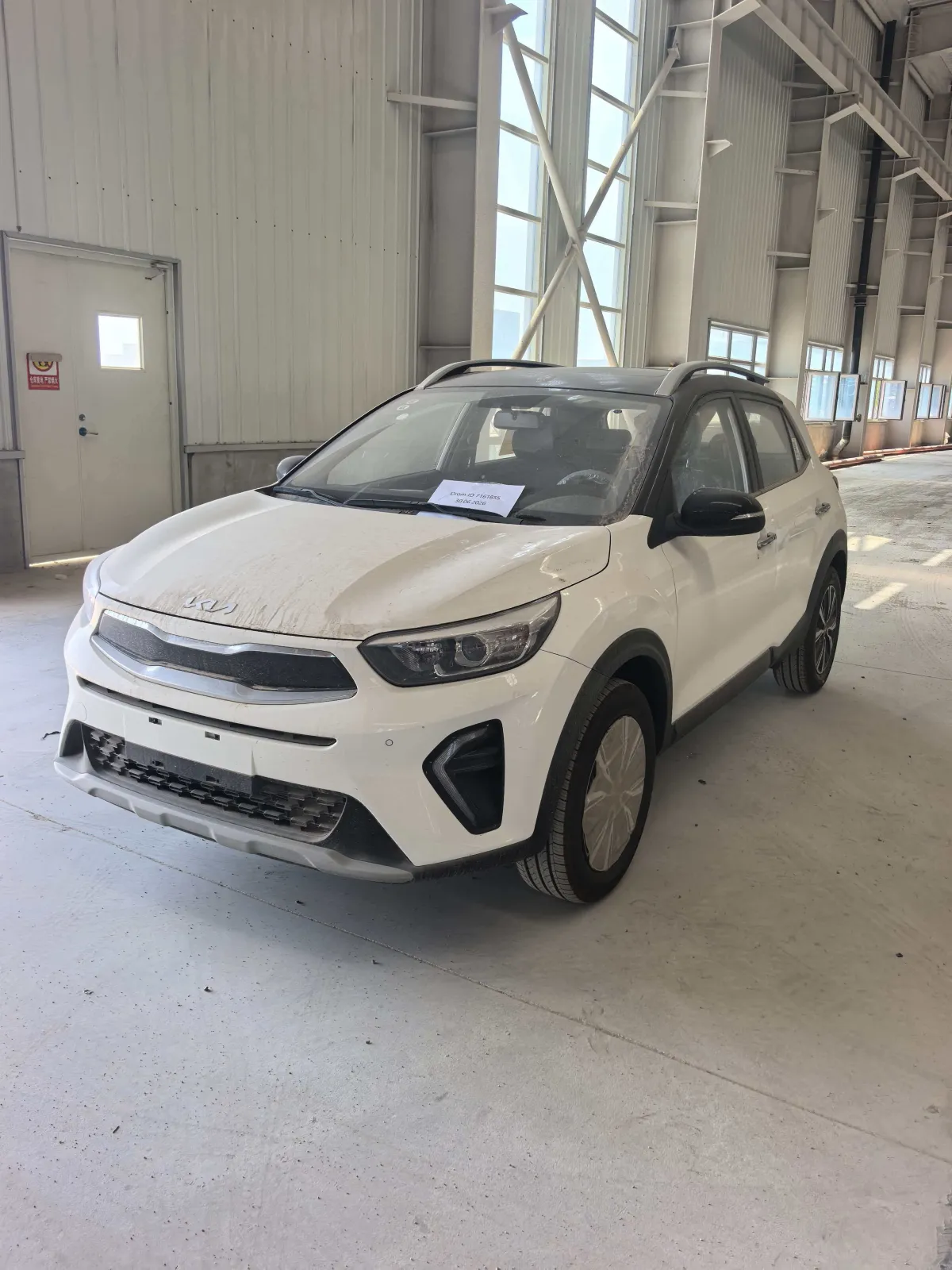Kia KX1