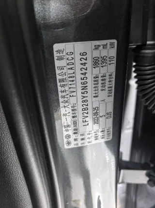 Audi A3 2022 — фото 20 из 27