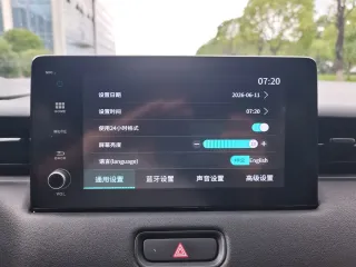 Honda Vezel 2023 — фото 12 из 40