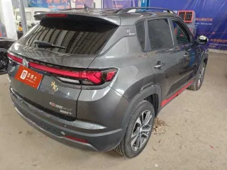 Changan CS35 2023 — фото 2 из 5