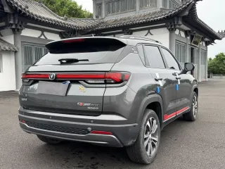 Changan CS35 Plus 2023 — фото 30 из 58