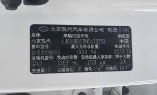 Hyundai ix35 2022 — фото 20 из 50