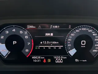 Audi A3 2022 — фото 22 из 29