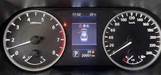 Nissan Sylphy 2022 — фото 45 из 54