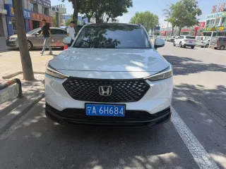 Honda XR-V 2023 — фото 2 из 8