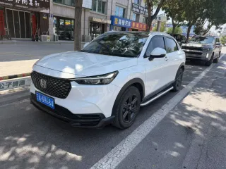 Honda XR-V 2023 — фото 1 из 8
