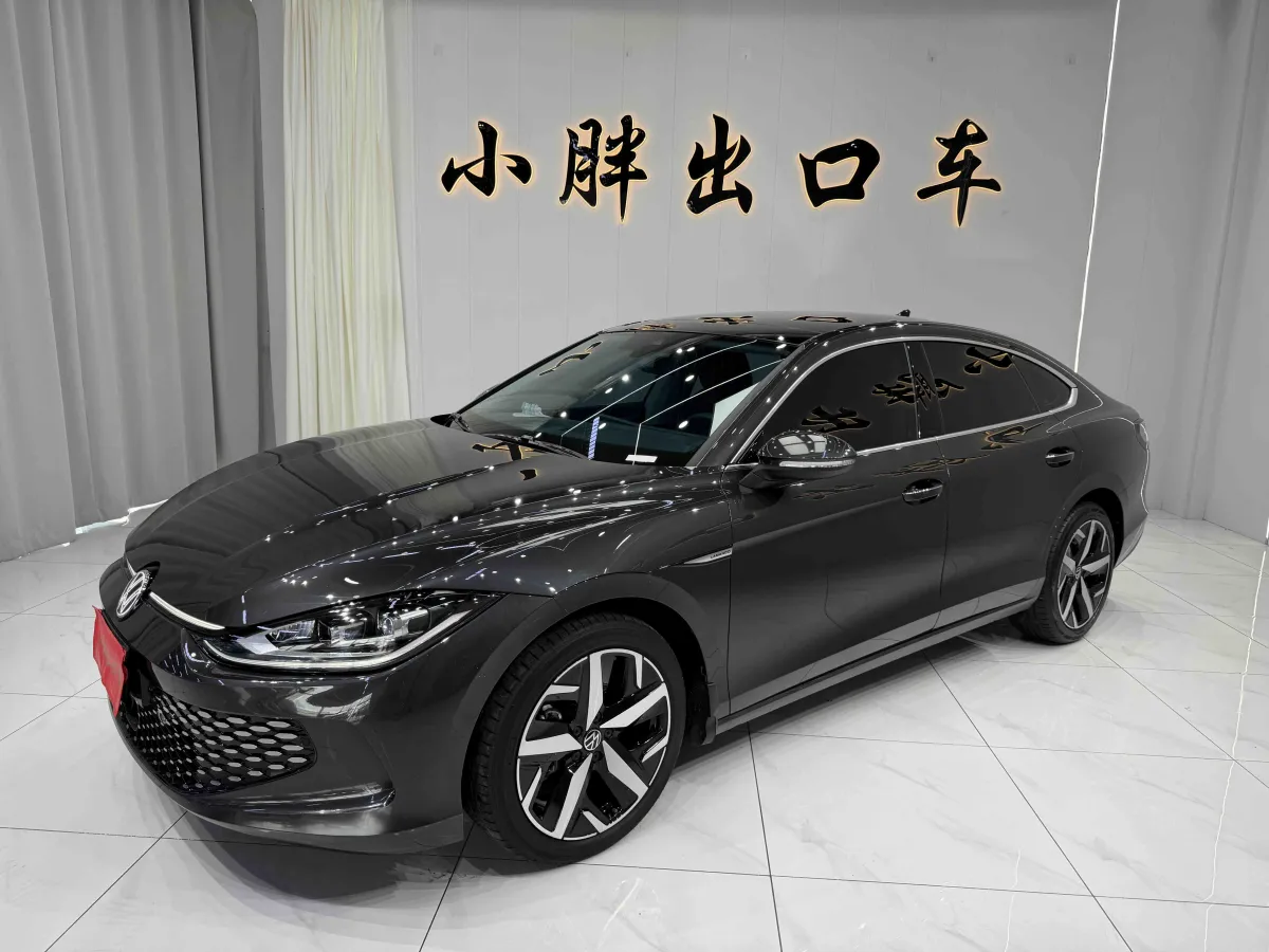 Volkswagen Lamando L