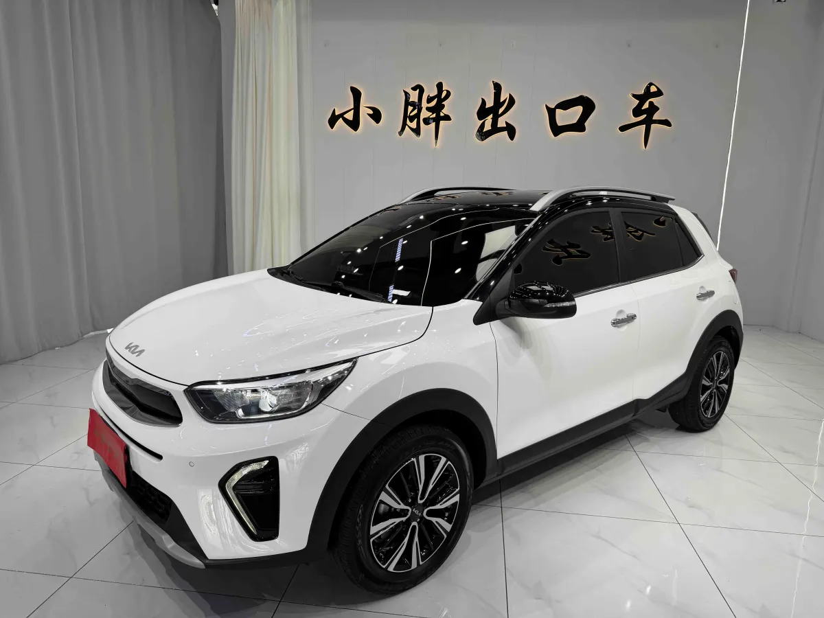 Kia KX3