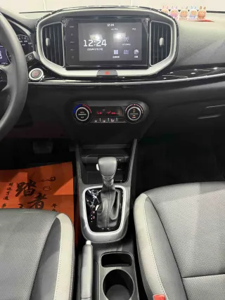 Kia KX3 2023 — фото 6 из 9
